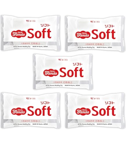 Amazon | アートクレイ 石粉粘土ファンドソフト 400g | 粘土 通販